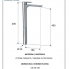 Standing washbasin faucet | lever | high | 495 | chrome gloss | INFINITY