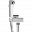 Cold water bidet mixer | with bidet spray | concealed | black mattte