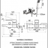 Wall-mounted bath mixer | lever | white mattte | ABSOLUTE  + hand shower, hose, and holder