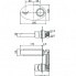 Umývadlová batéria MIRAME 170 mm | páková | podomietková jednoprvková