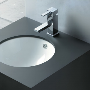 Under-counter mounted sink Cadrena B | 420 x 420 x 190