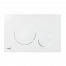 Flush plate for pre-wall installation systems M670 | white
