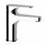 Standing washbasin faucet | lever | low | 149 | chrome gloss | CLASS LINE