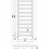 Radiátor Galeon | 600x1280 mm | biela lesk