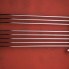 radiátor Sorano | 905x480 mm | bordó štrukturálne mat